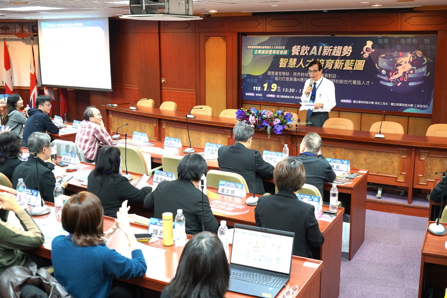 2026「永續高雄青創賽 」1/12 公開徵件 企業組首獎 100 萬、總獎金 223 萬