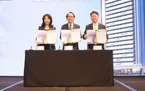 以捷運串聯運動與生活，實踐AI智慧健康的城市願景 高雄捷運橘線 O9苓雅運動園區站A基地土地開發案簽約