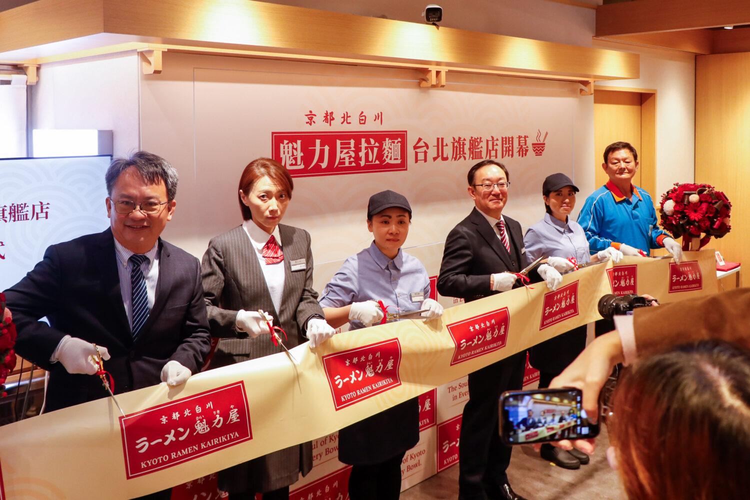 魁力屋拉麵完成北中南布局 台北旗艦店開幕三日前50名送招待券