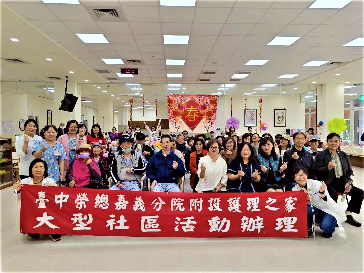 茶香與藝術交織　溫暖嘉義榮院護理之家住民長輩