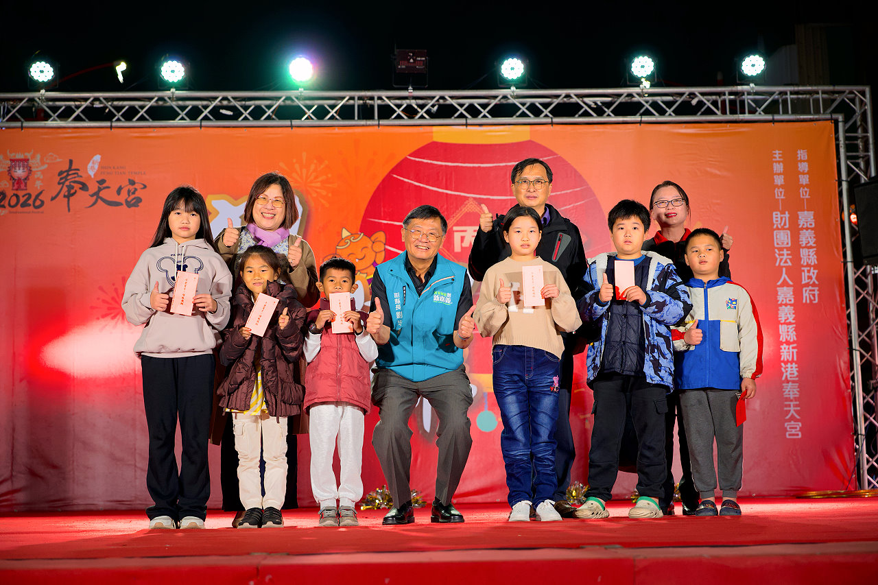 傳達媽祖的祝福　新港奉天宮國際媽祖文化節熱鬧開鑼
