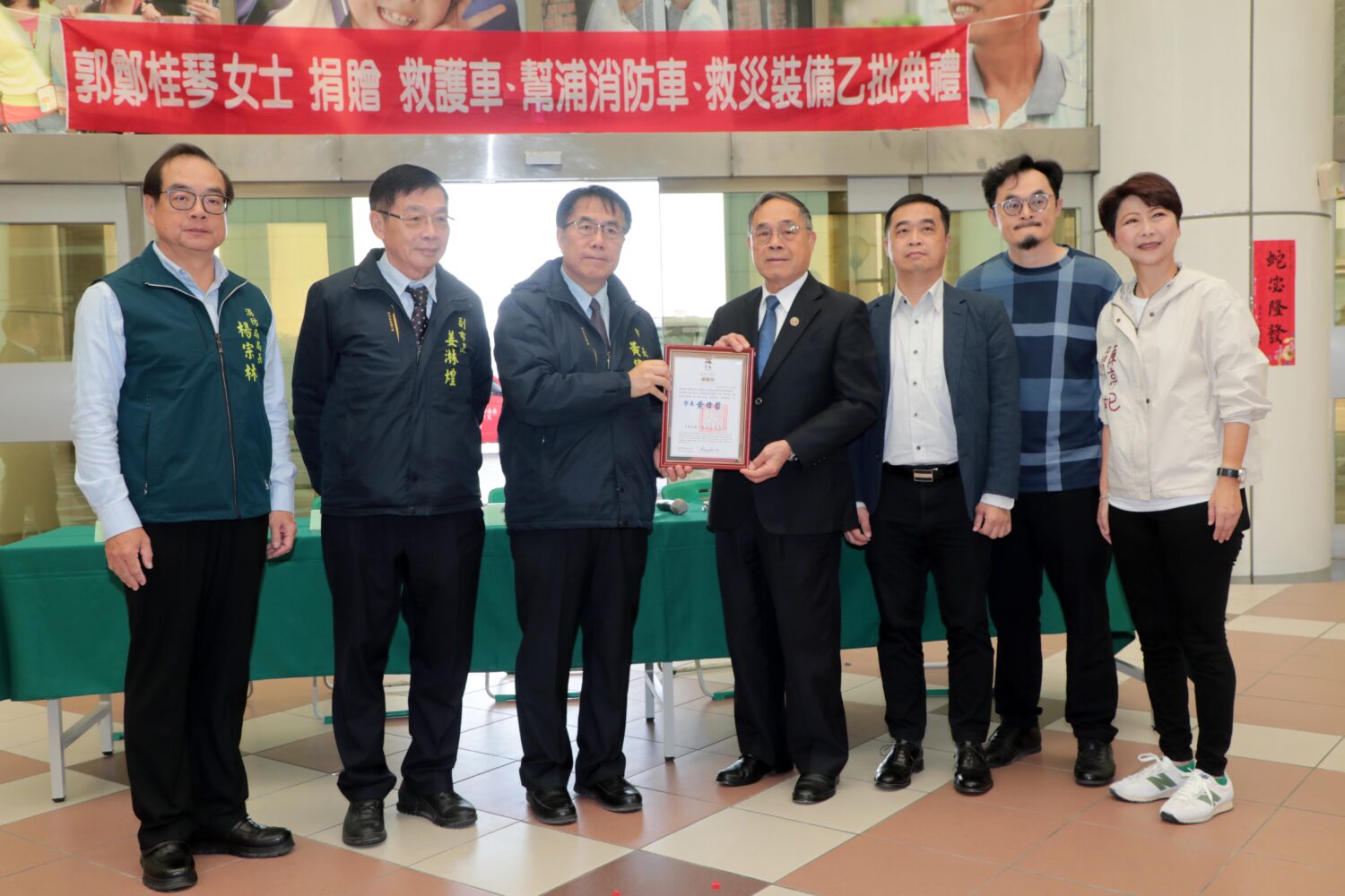 企業捐贈消防救災車輛與設備 台南市消防救災量能再升級! 企業捐贈消防救災車輛與設備 台南市消防救災量能再升級!