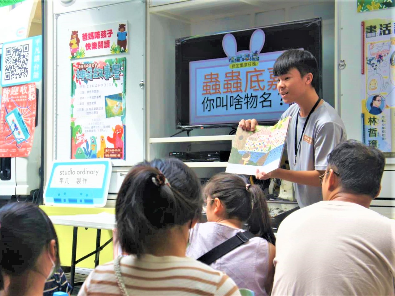 抓蟲少年王柏權 以昆蟲研究闖出升學路