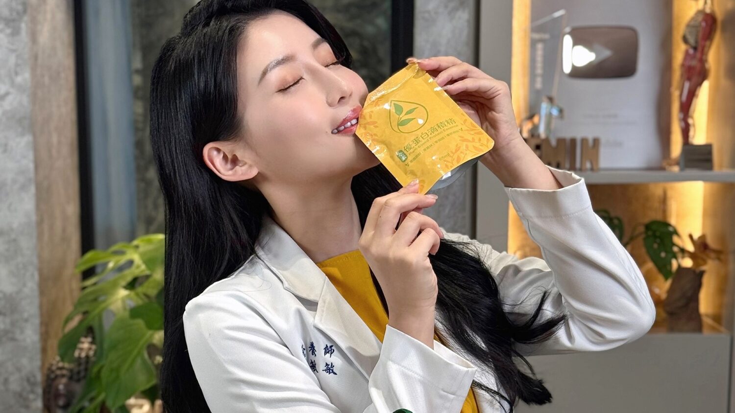 年度代言人高敏敏營養師親自分享使用心得 (圖／潤之泉. 潤心田提供）