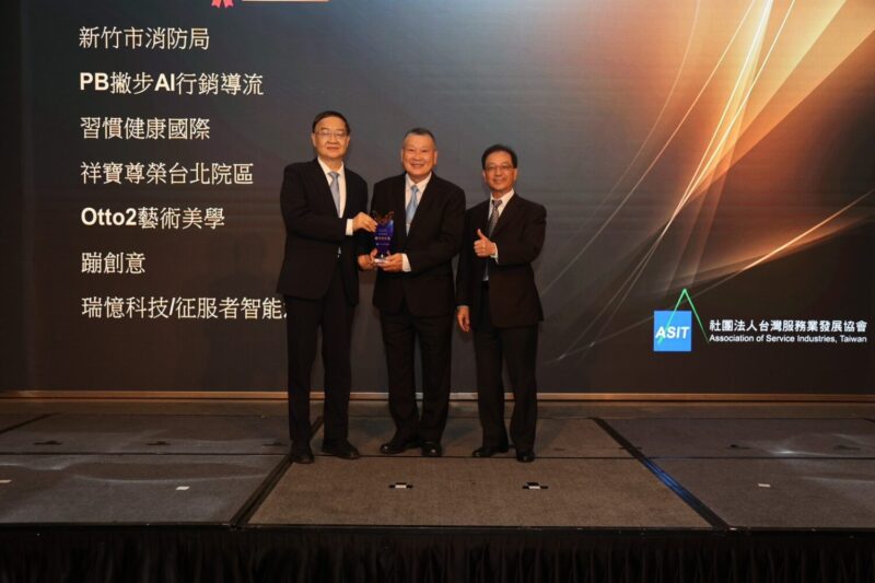 竹市消防局榮獲雙料大獎 科技防災卓越成果受肯定