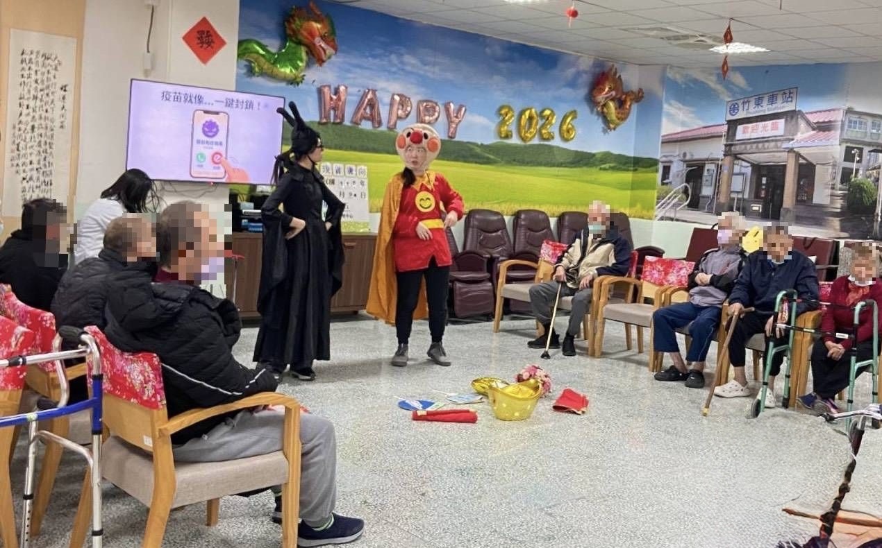 北榮新竹分院舉辦幸福「疫苗」宣導「藥」你「馬」上安康