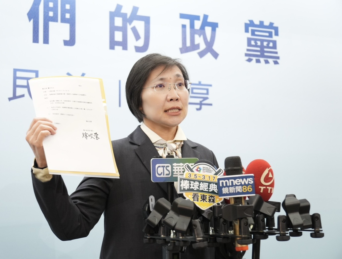 國民黨新竹縣長初選未達共識  黨中央敲定民調加黨員投票