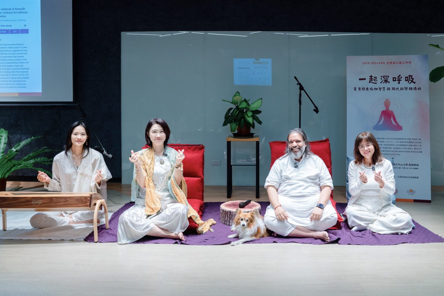 冷空氣下的生命科學　中山大學氣膠科學研究中心從呼吸談永續