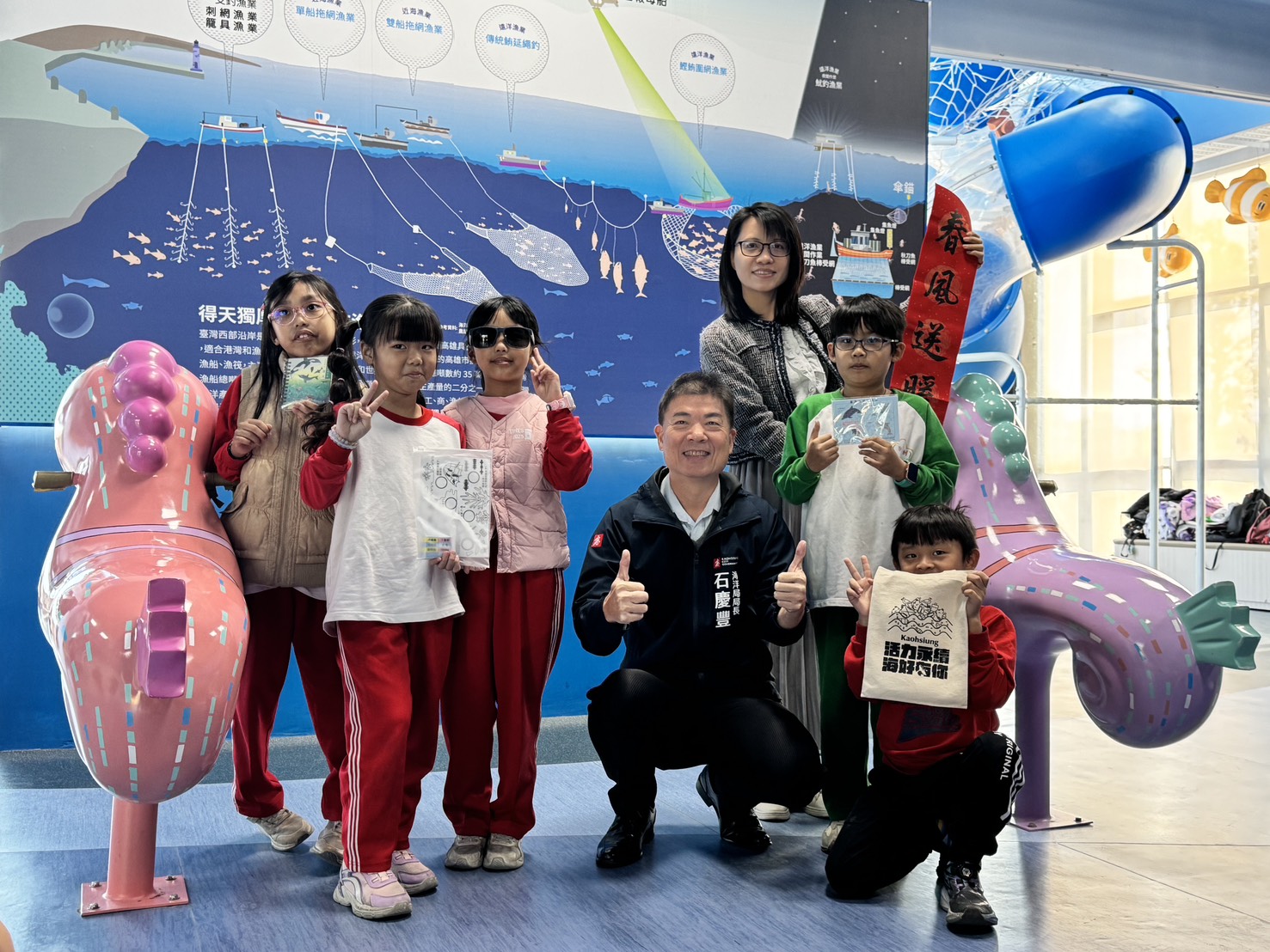 走讀海洋文化 「蚵子寮海洋教室」從海洋教室出發走向蚵寮漁村 走讀海洋文化 「蚵子寮海洋教室」從海洋教室出發走向蚵寮漁村