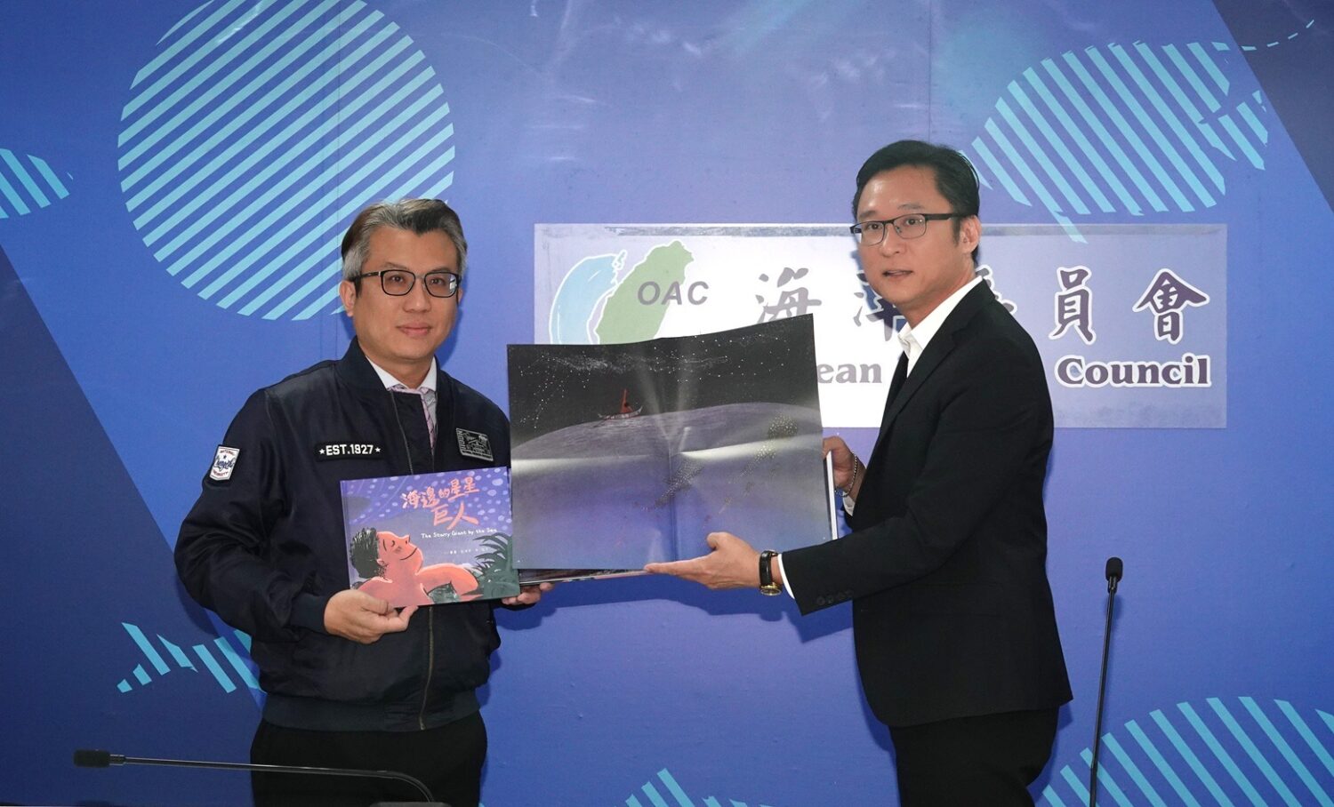 海保署舉辦廉政講習:廉能反詐一二三 安心公務不迷航 海保署舉辦廉政講習:廉能反詐一二三 安心公務不迷航