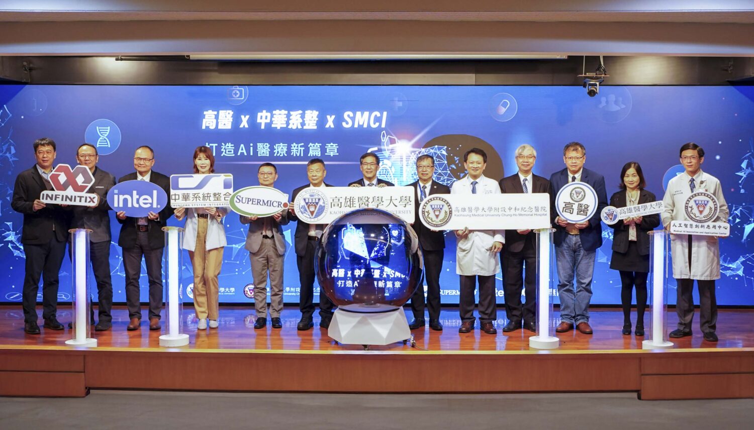 高醫率先導入NVIDIA B300 GPU啟動智慧醫療新紀元 全台醫療首例! 高醫率先導入NVIDIA B300 GPU啟動智慧醫療新紀元 全台醫療首例!
