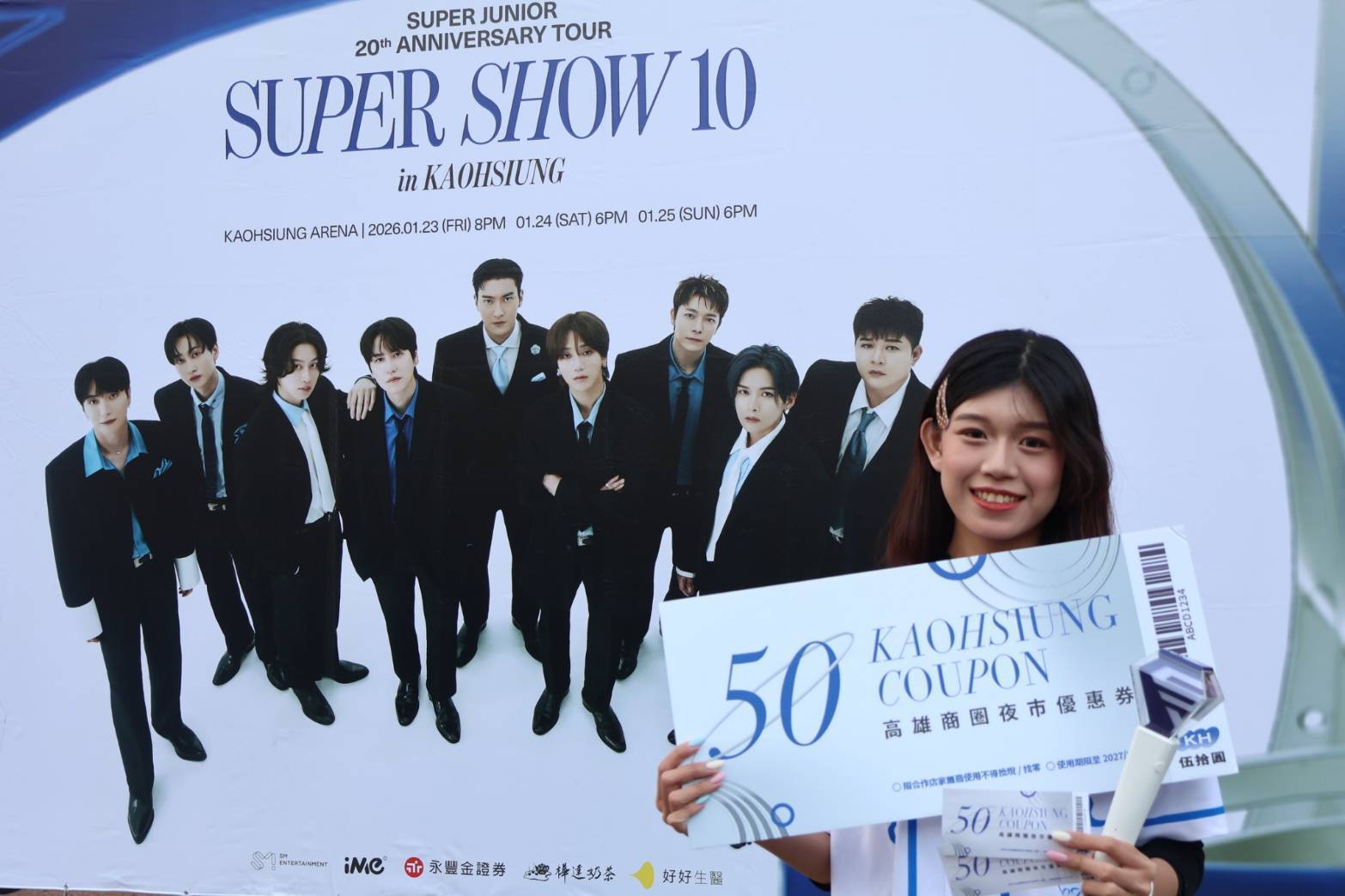 熱情E.L.F.點燃高雄夜經濟 夜市商圈業績成長破三成