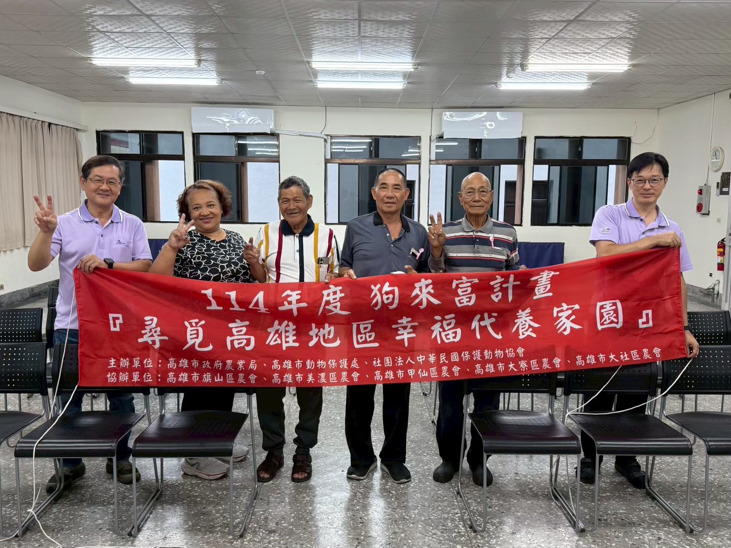 高雄市動保政策與絕育成效顯著 動保處榮獲農業部全國評鑑「特優」肯定