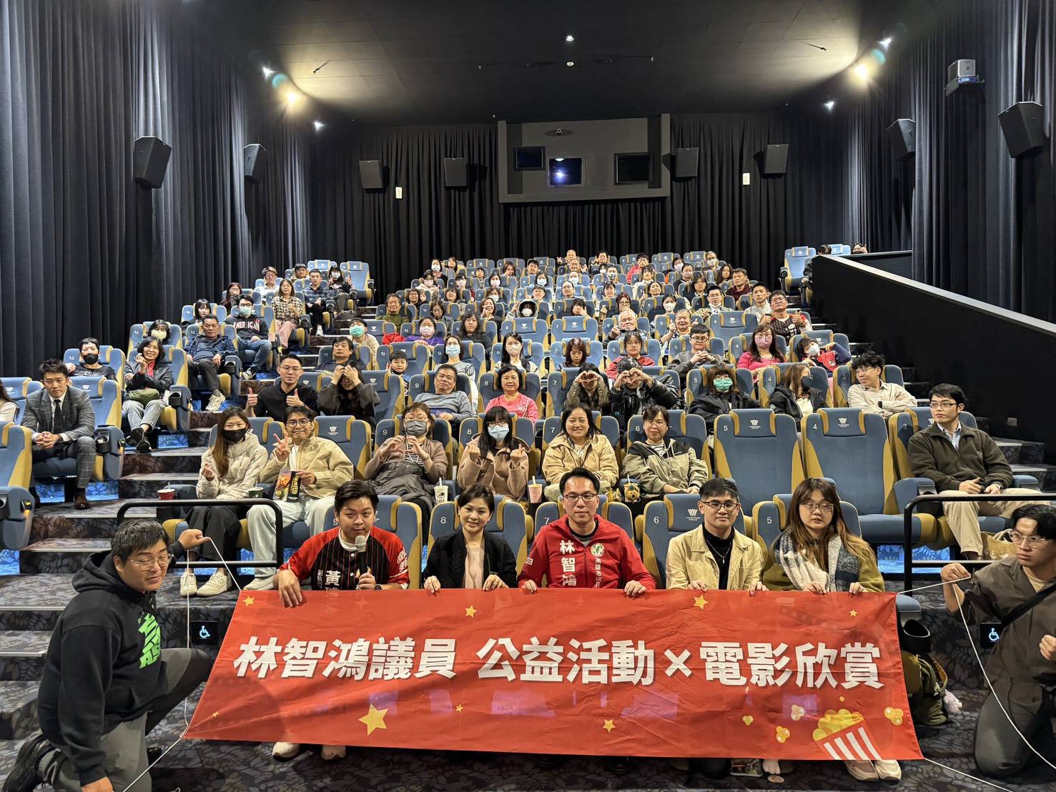 關心轉型正義，林智鴻議員包場《大濛》助攻「破億」