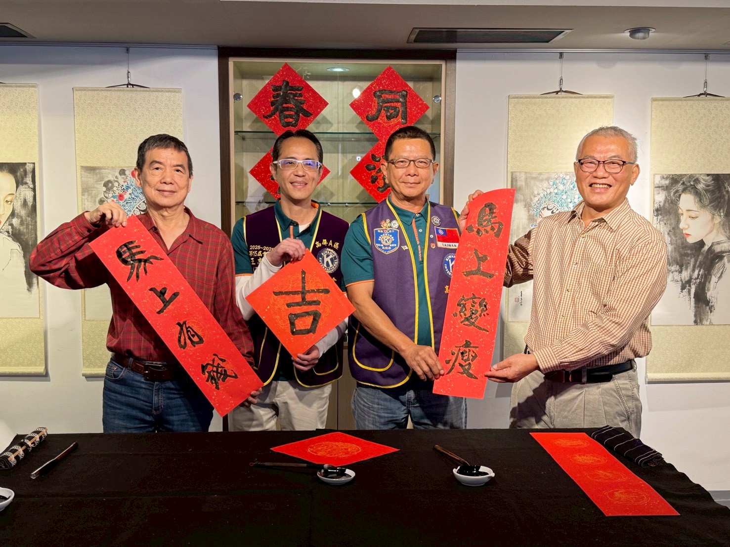 創世基金會攜手高都同濟會送暖 捐助10萬元並以書法義賣力挺「送禮到家」