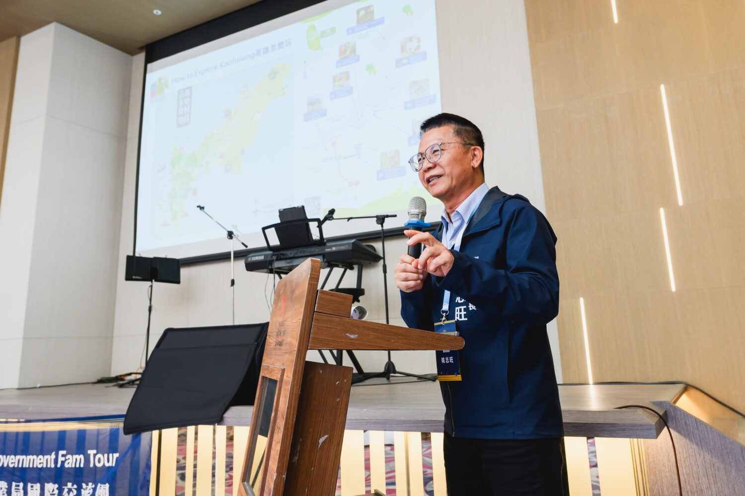 攜手東南亞觀光產業 高雄農業局開拓農村小旅行國際新契機