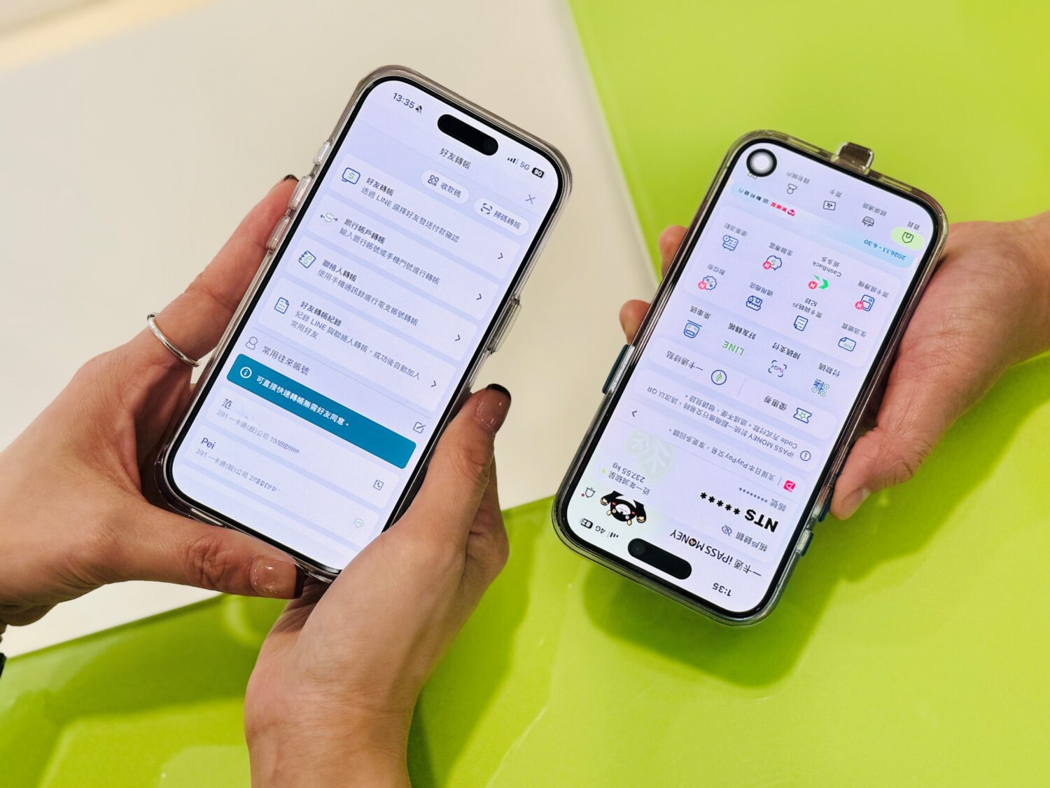 數位紅包新玩法! 一卡通iPASS MONEY一起分享好運抽大獎