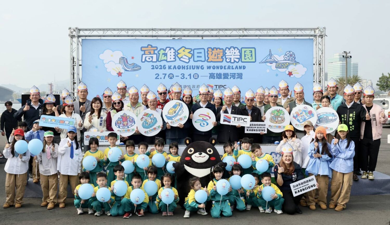 2026高雄冬日遊樂園新設施登場  陳其邁邀約大小朋友造訪港都感受高雄冬日歡樂氣氛