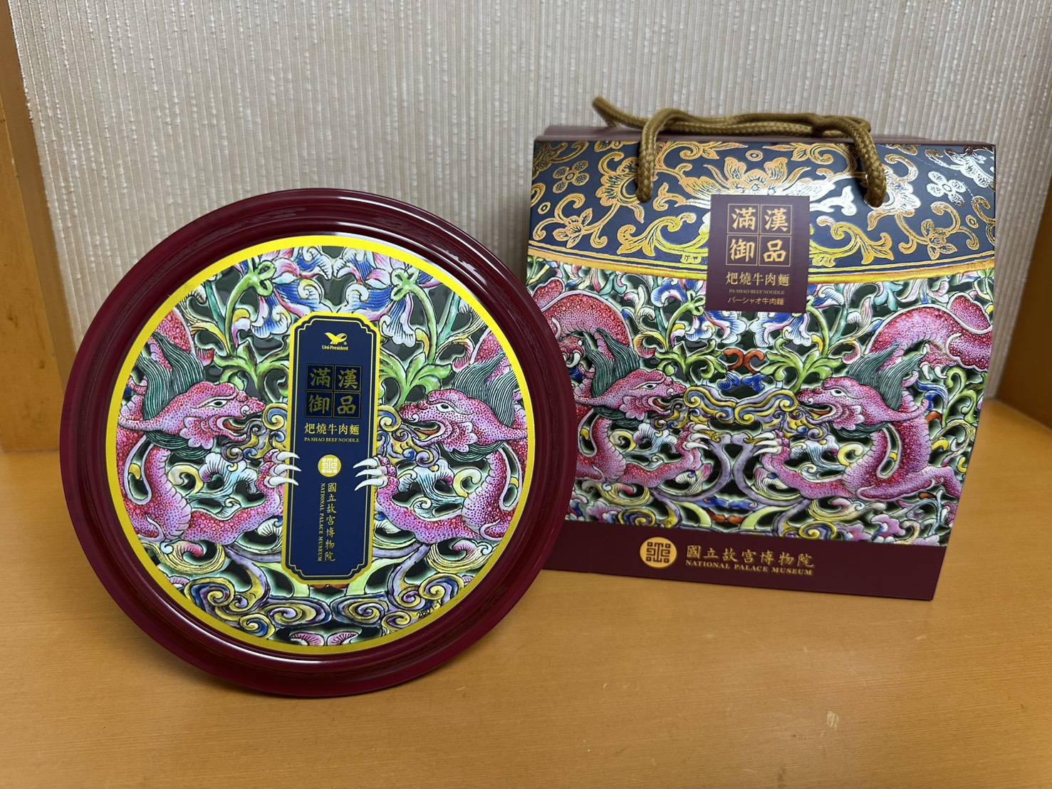 國寶不只可觀  也能細細品嚐──滿漢御品 × 故宮打造帝王級牛肉麵