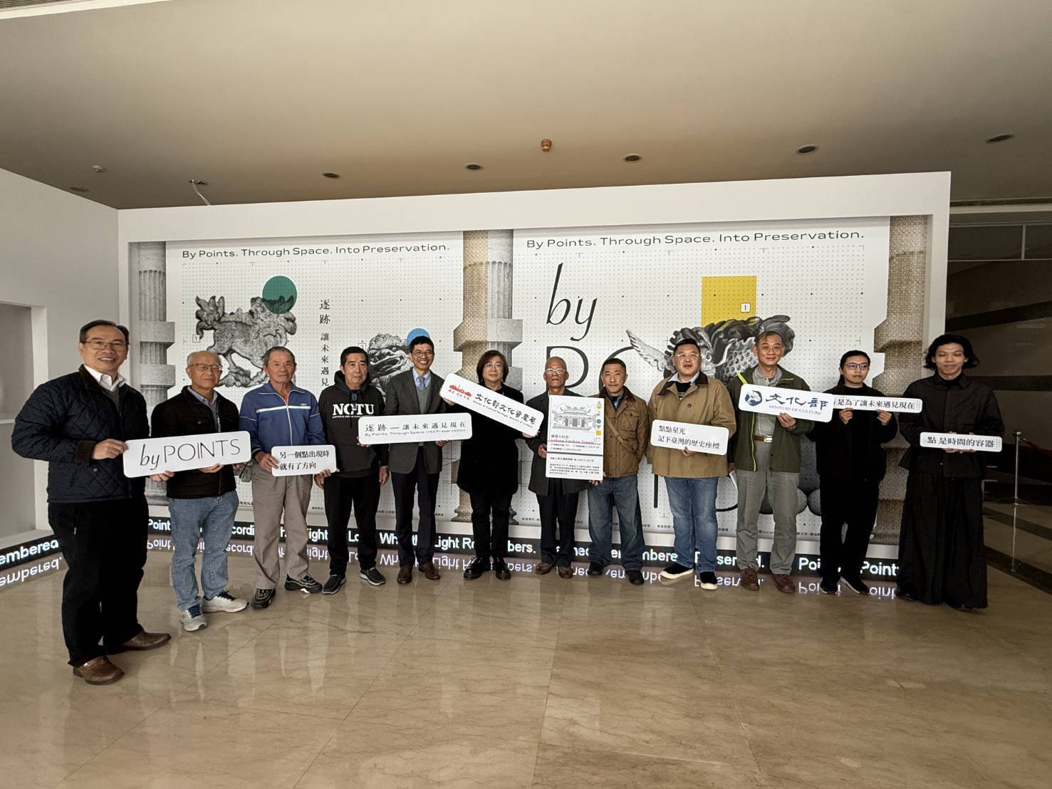點雲科技重現六堆風華 客發中心邀您一起來體驗「不會老的古蹟」