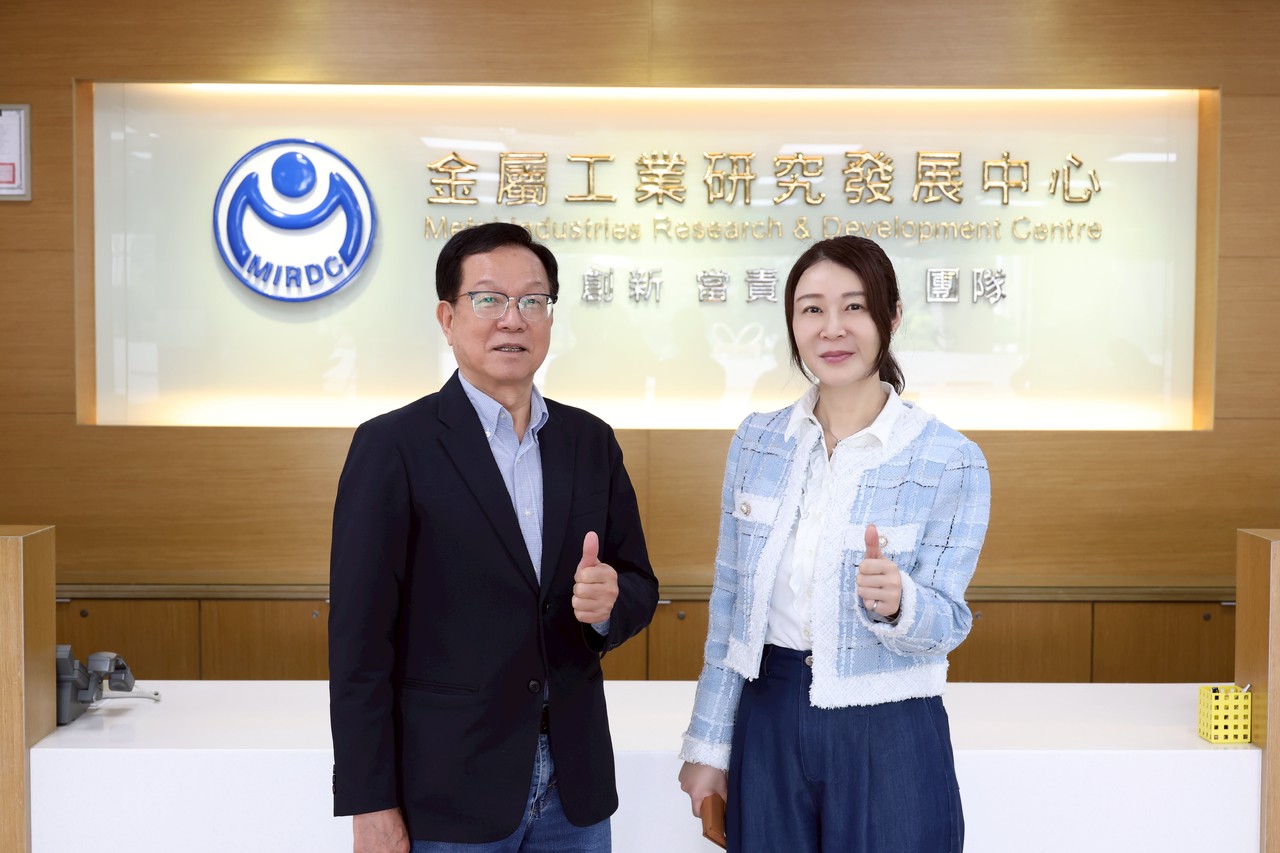 金屬中心聯合台糖公司 跨域合作共同推動提升製程與產品競爭力