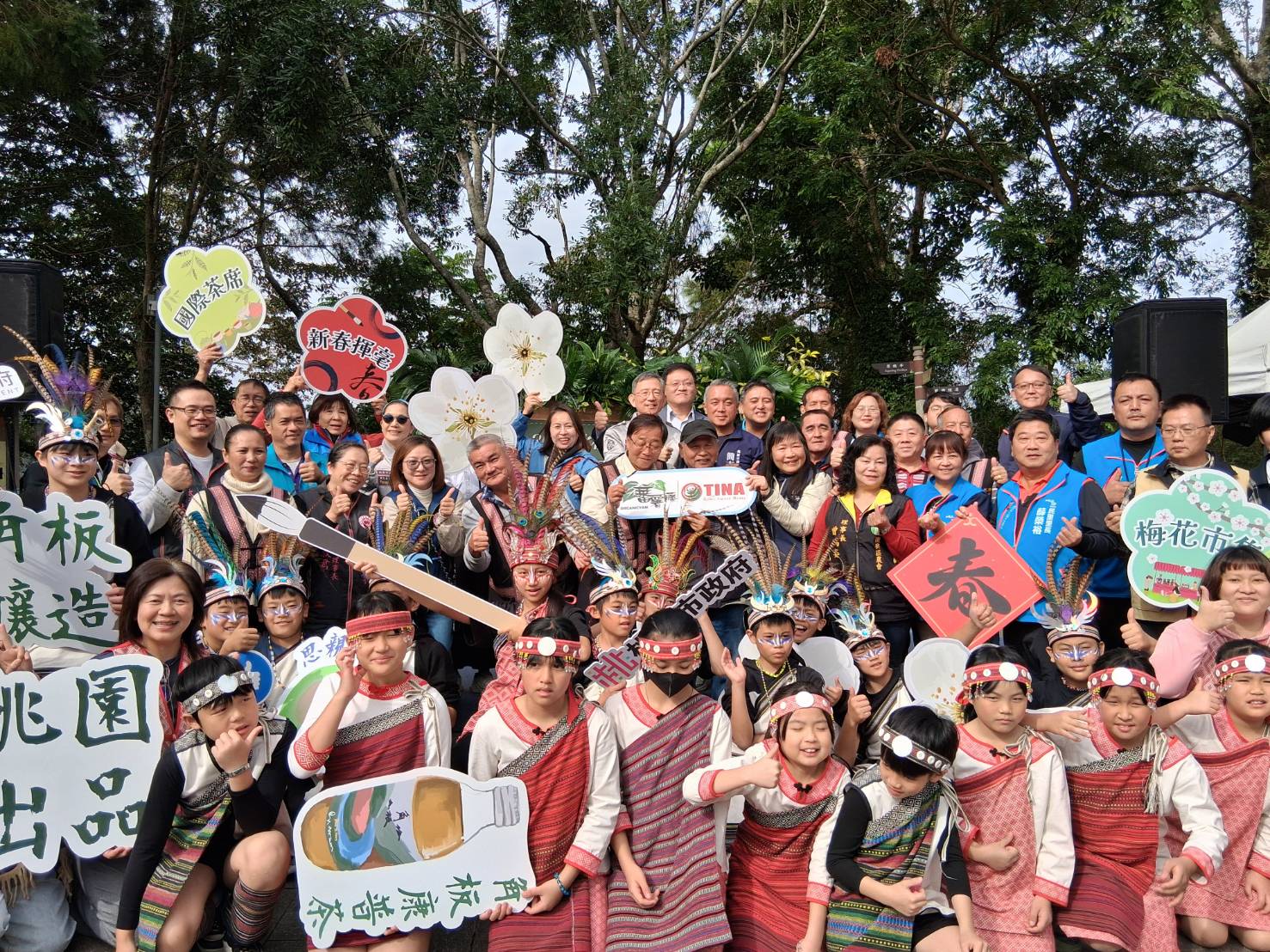 2026角板山行館梅花季　賞梅兼具文化體驗、消費優惠與旅遊樂趣