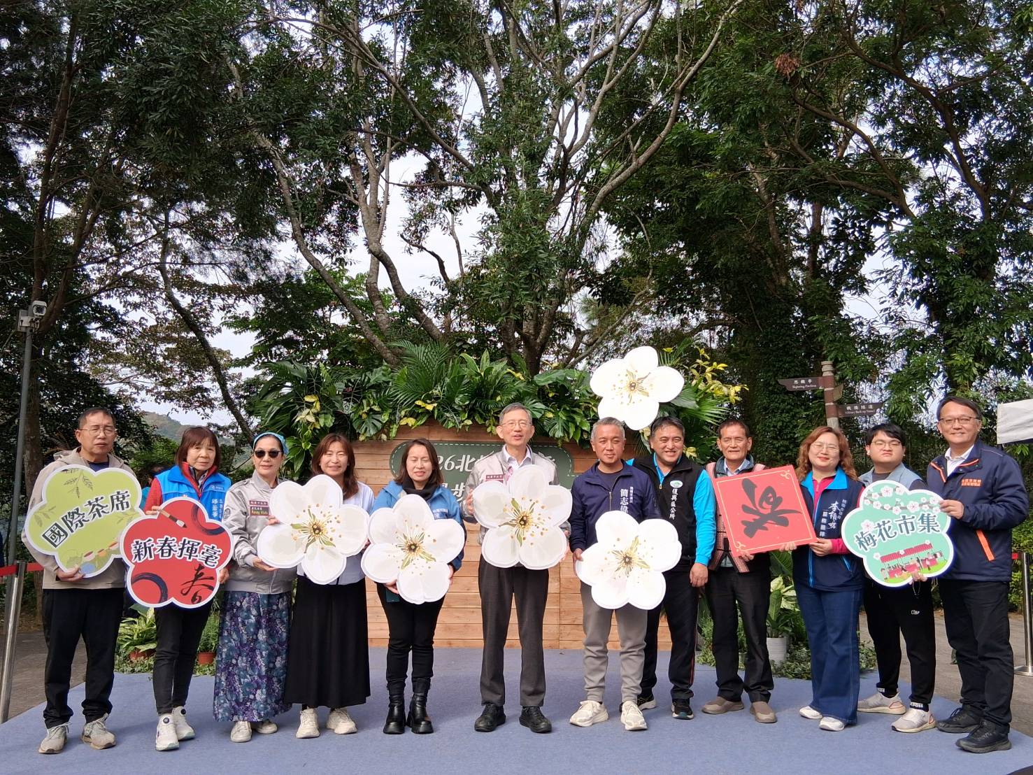 2026角板山行館梅花季　賞梅兼具文化體驗、消費優惠與旅遊樂趣