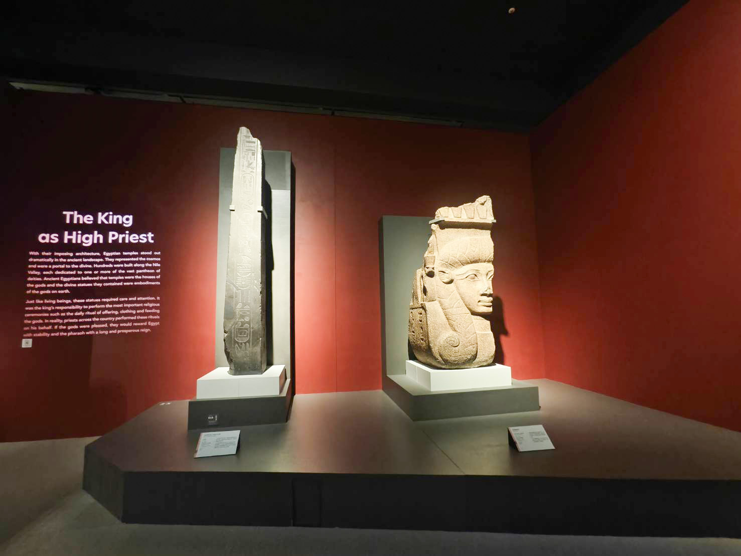 跨越3000年王權史詩　奇美博物館法老特展打造七大沉浸式展區登場