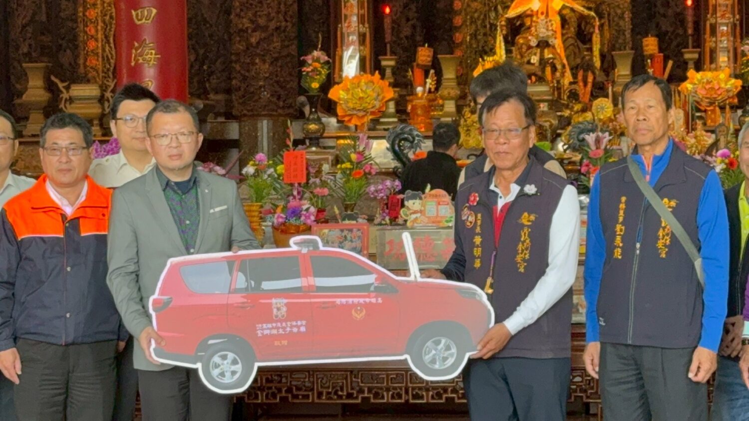 覆鼎金保安宮贈消防局智能警備車  守護市民安全