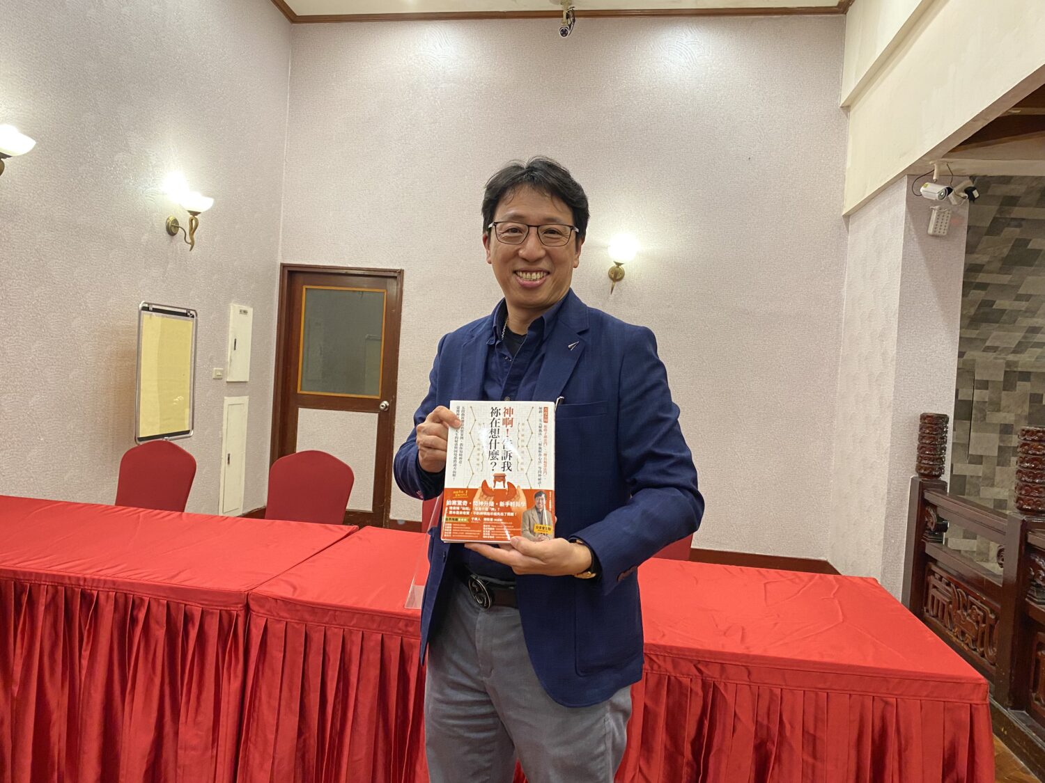 雙冠王！問神達人王崇禮新書勇奪博客來全站即時榜第一名