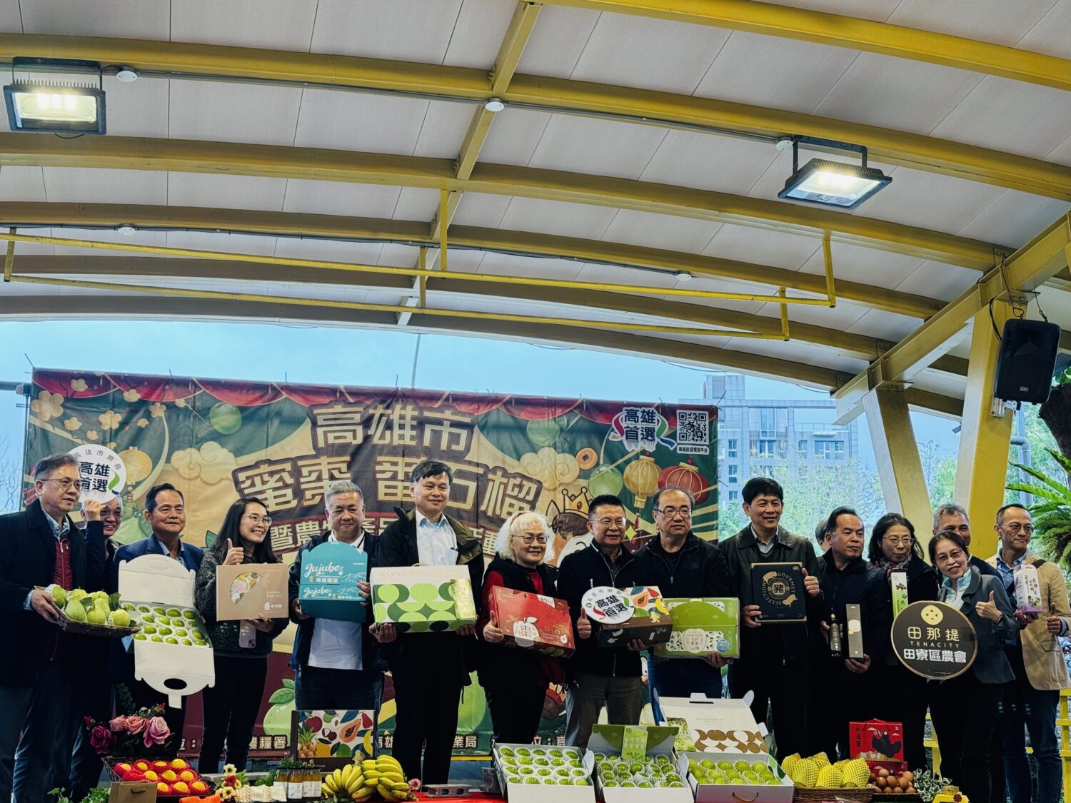 高雄蜜棗北上展售迎新春 邀您品嚐南臺灣最鮮甜的年節好滋味