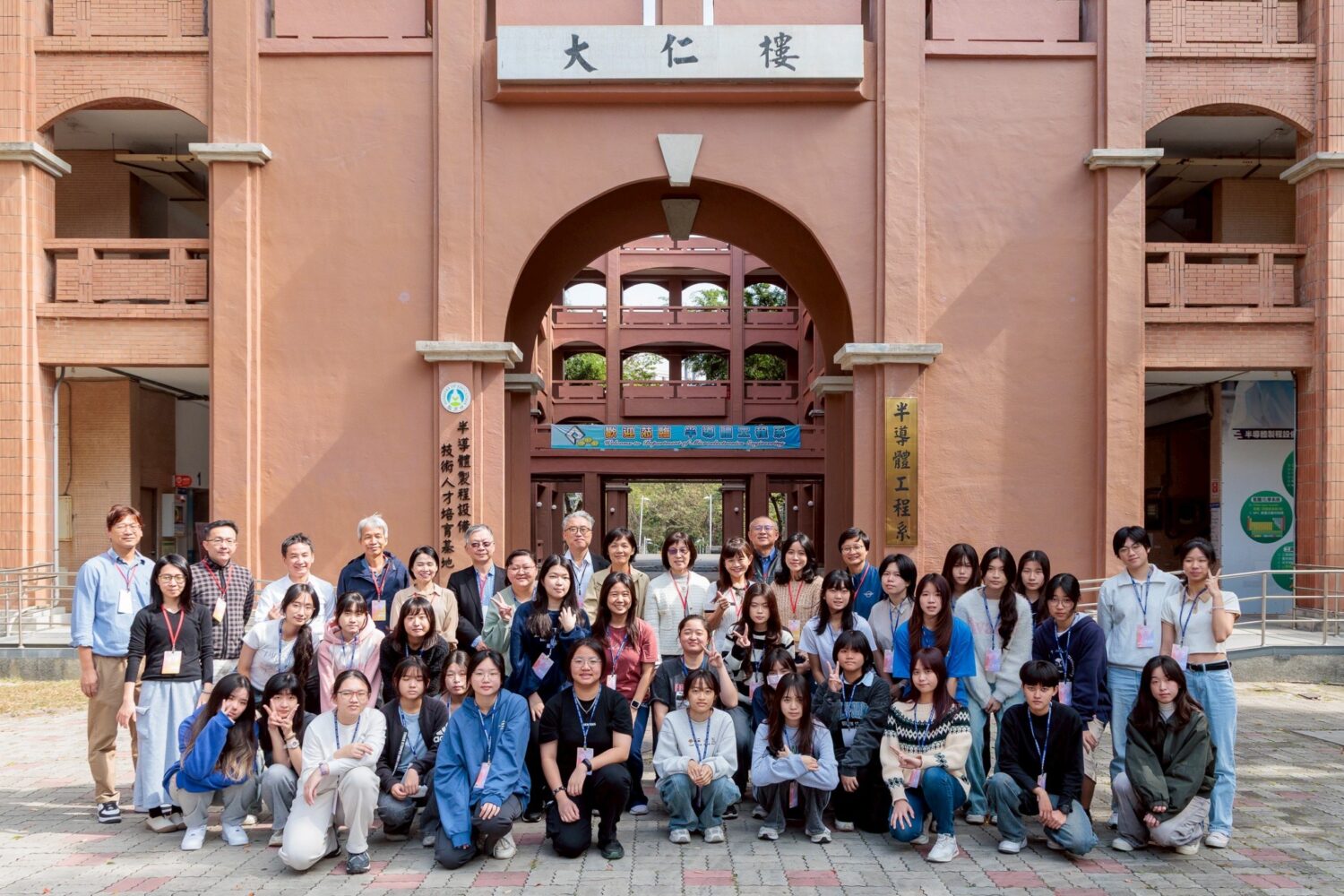 培育未來女婕思  高科大聯手國科會一起Code My Future