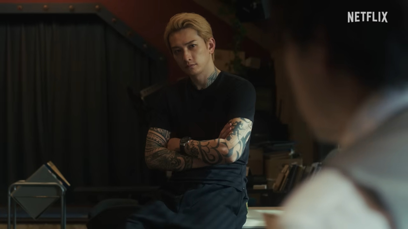 Netflix《九條的大罪》町田啓太形象大翻轉！裸上身秀精壯好身材+全甲刺青 背後竟藏「愛犬祕密」