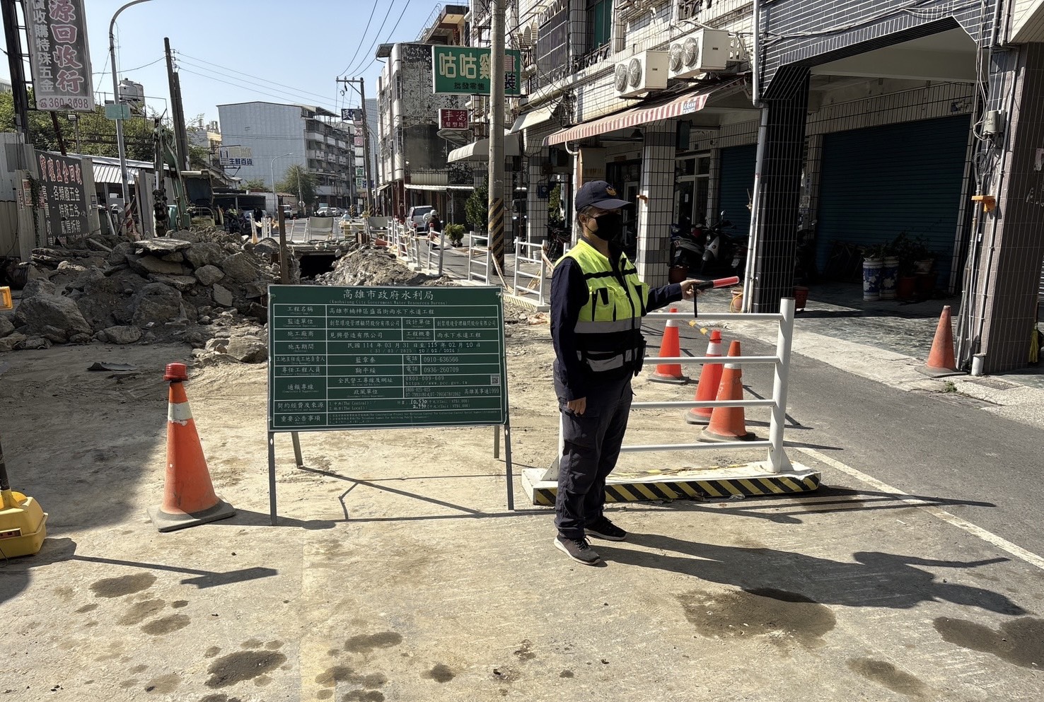 高雄市楠梓區盛昌街雨水下水道工程，承包商允諾給付下包廠商欠款並力拼農曆年前完工