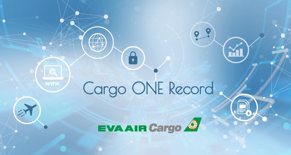 長榮航空推動貨運數位轉型 國籍航空首家加入IATA「數位領導章程」成員