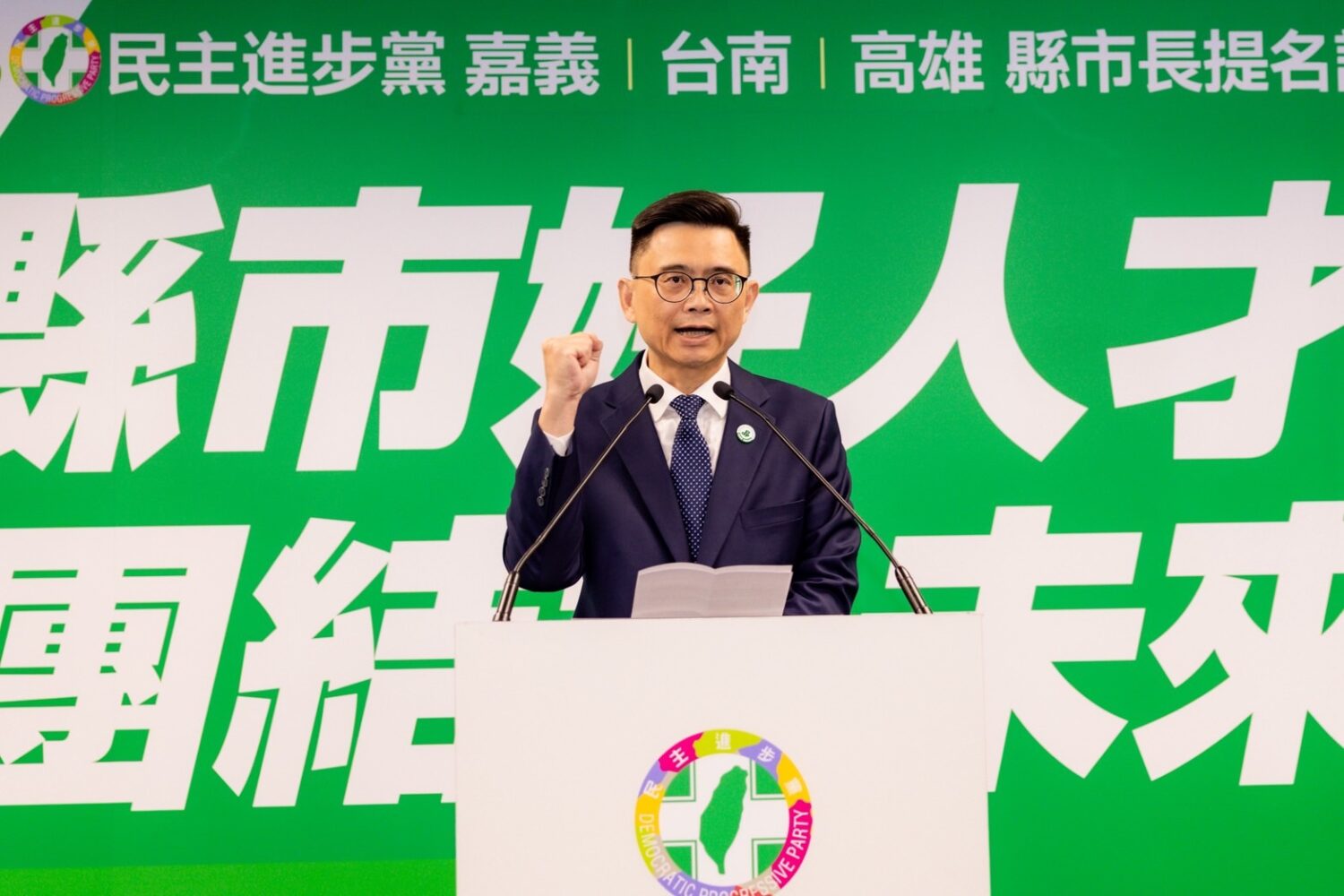 賴瑞隆對高雄市民許下「四個第一」承諾