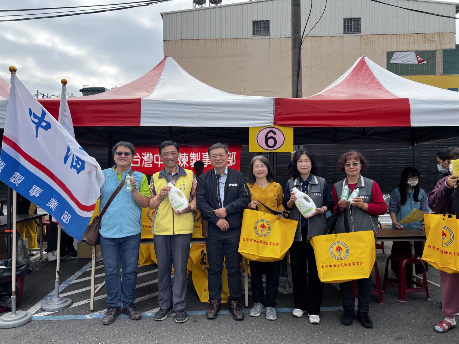 冬日暖陽愛不打烊  中油煉製事業部關懷弱勢長者