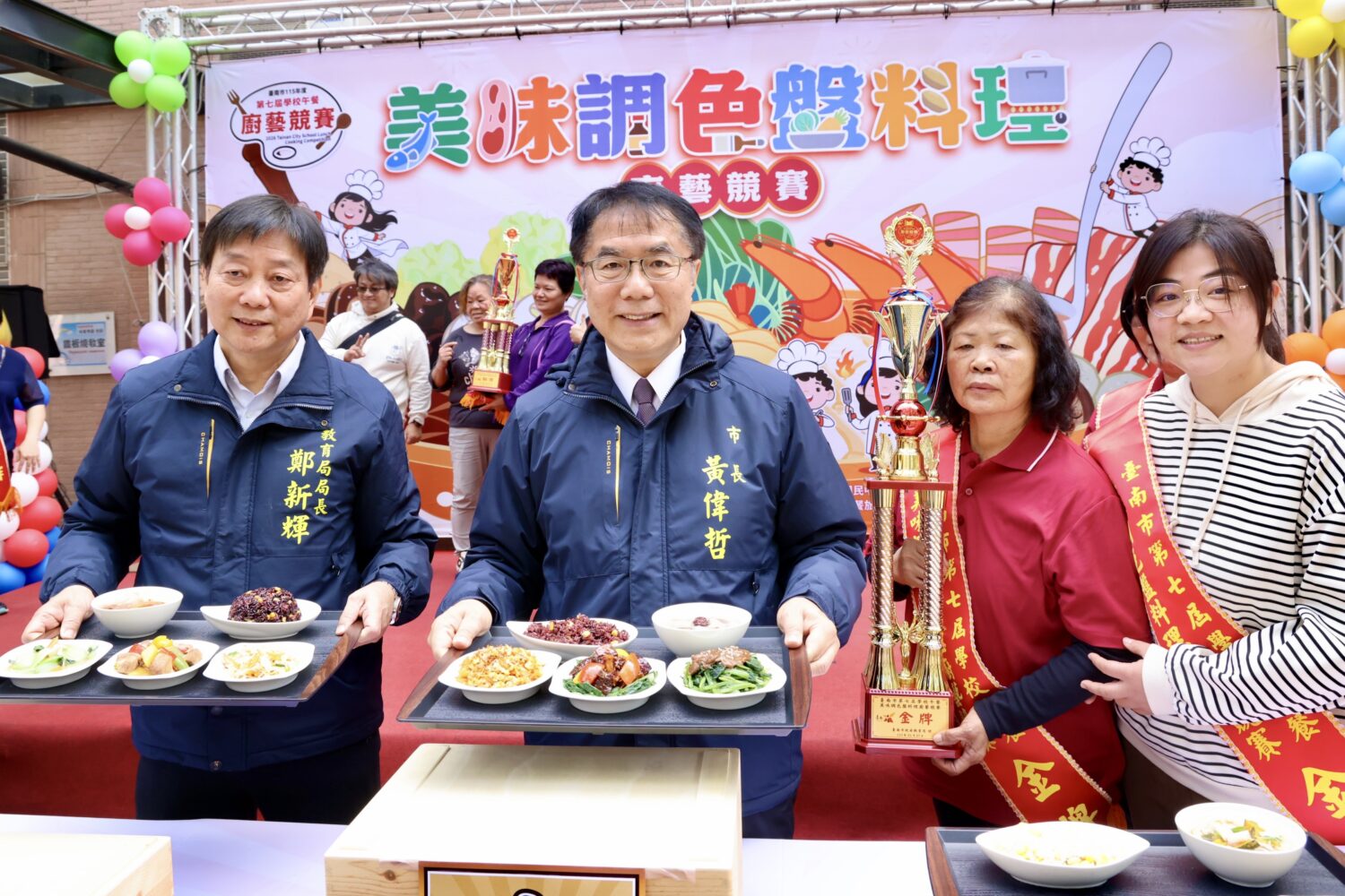 台南第七屆學校午餐廚藝競賽登場 台南第七屆學校午餐廚藝競賽登場