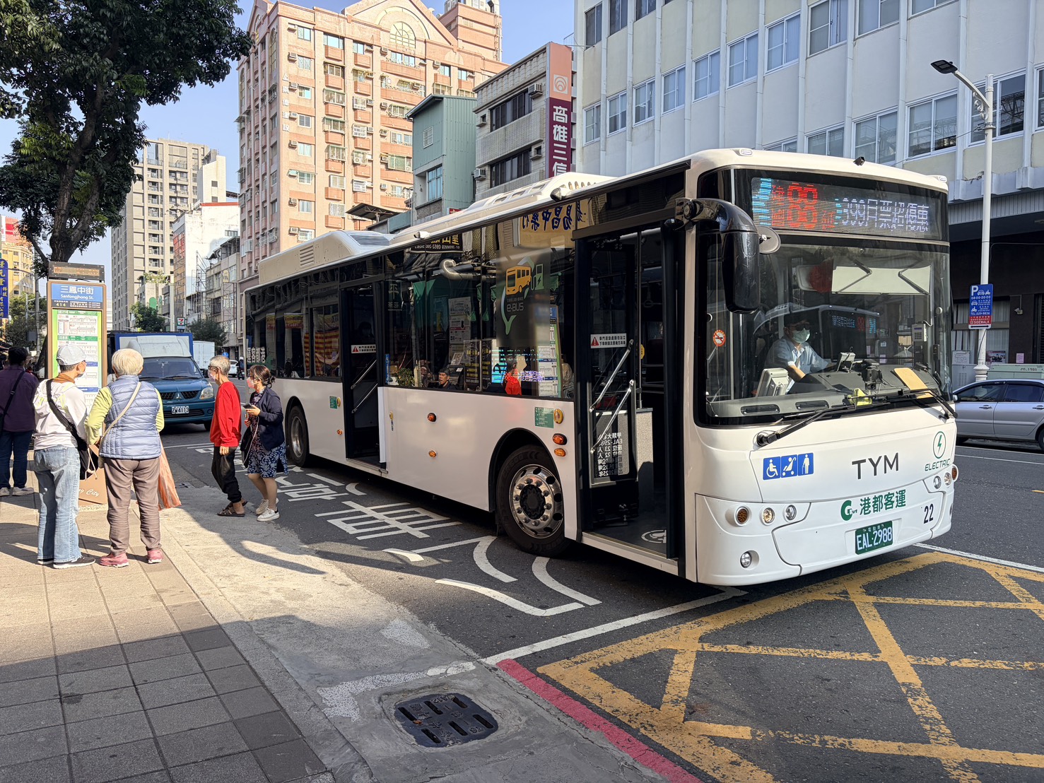 搭公車逛三鳳中街辦年貨 高市交通局FB抽獎送好禮 搭公車逛三鳳中街辦年貨 高市交通局FB抽獎送好禮