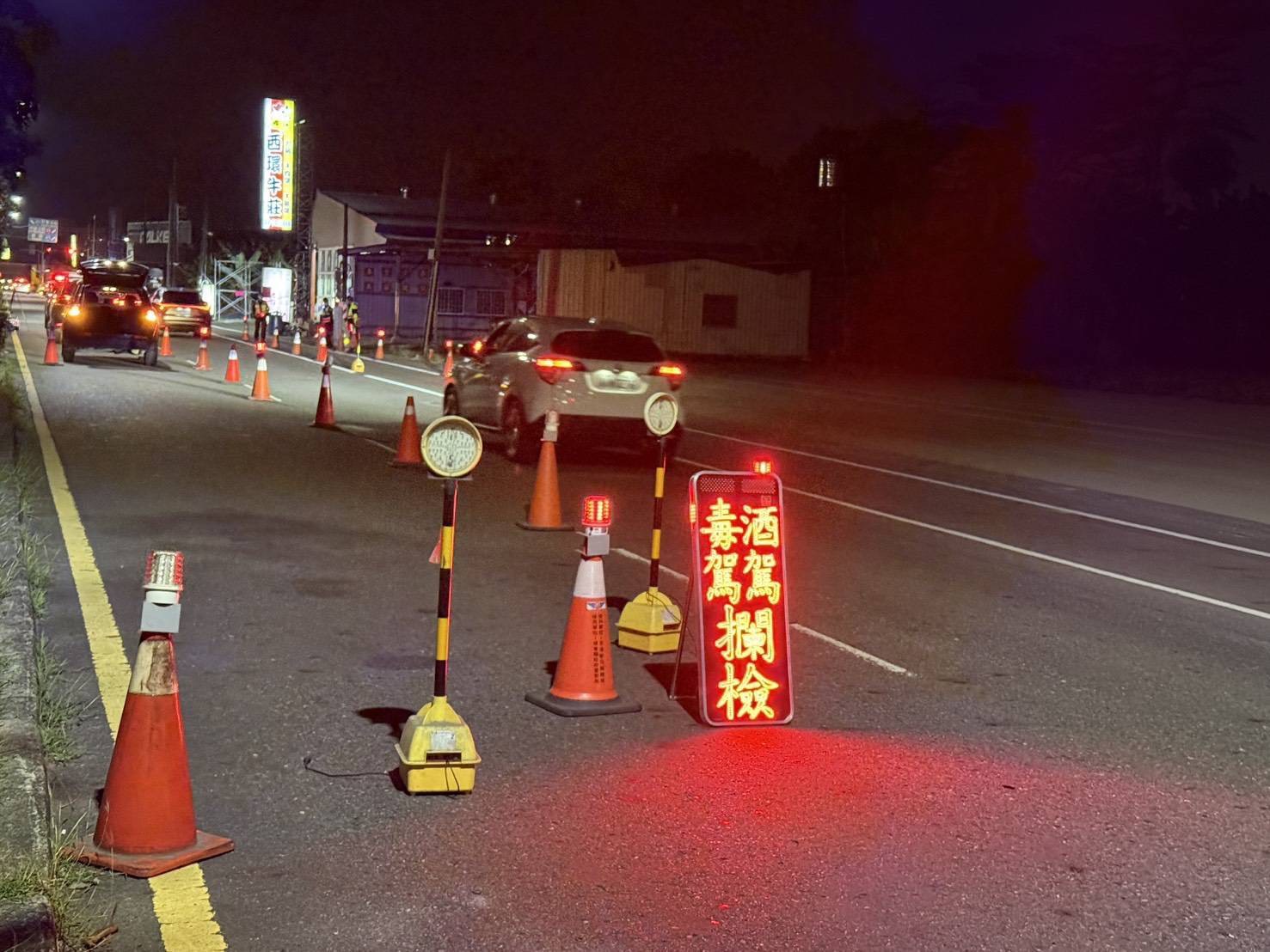 別心存僥倖！唾液快篩3至5分鐘初判　屏警已查獲65件毒駕