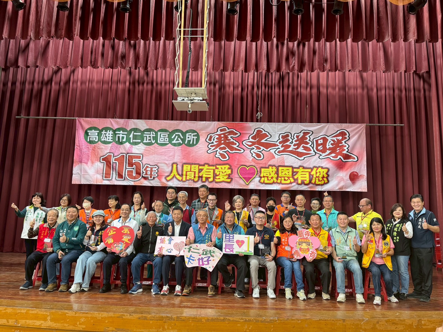 林智鴻攜手高市社福總，力邀台鋼雄鷹總教練洪一中鳳山開講