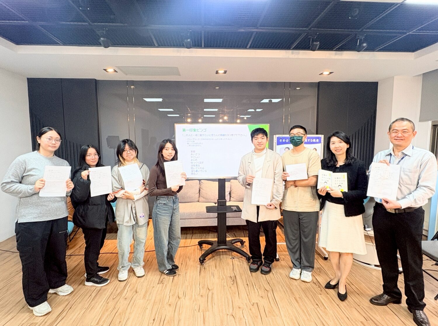 義守大學應日系邀請日本主播傳授面試技巧 寒假不放空，面試來練功