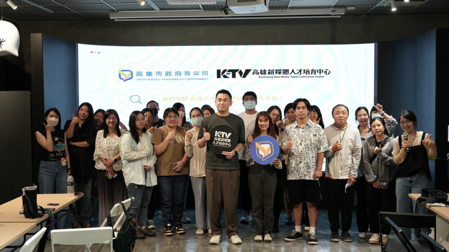 高雄K-TV培育新媒體即戰力 「行銷大師養成」特邀名導傳授攻心提案術