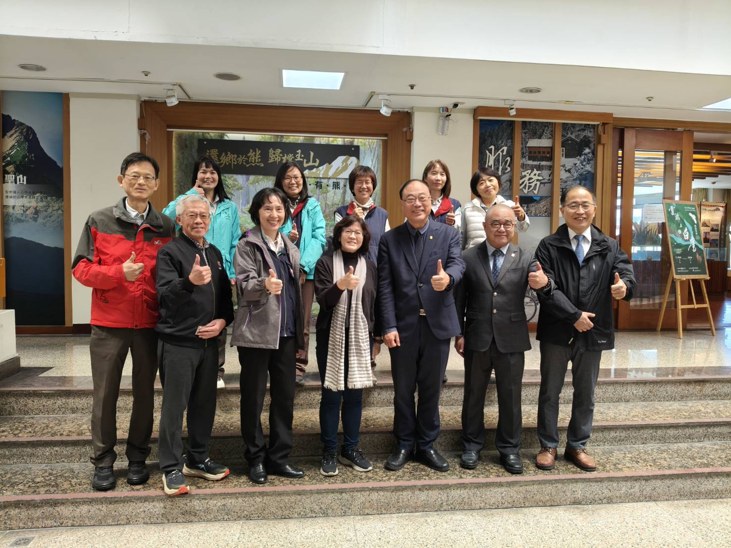 臺灣港務公司聯合玉山國家公園 啟動生態永續守護行動