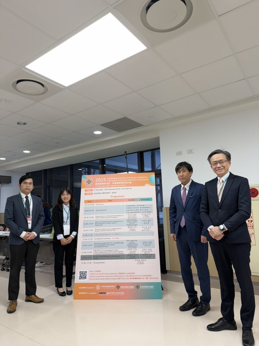 失智症專家南下補位!白明奇醫師進駐高雄秀傳紀念醫院