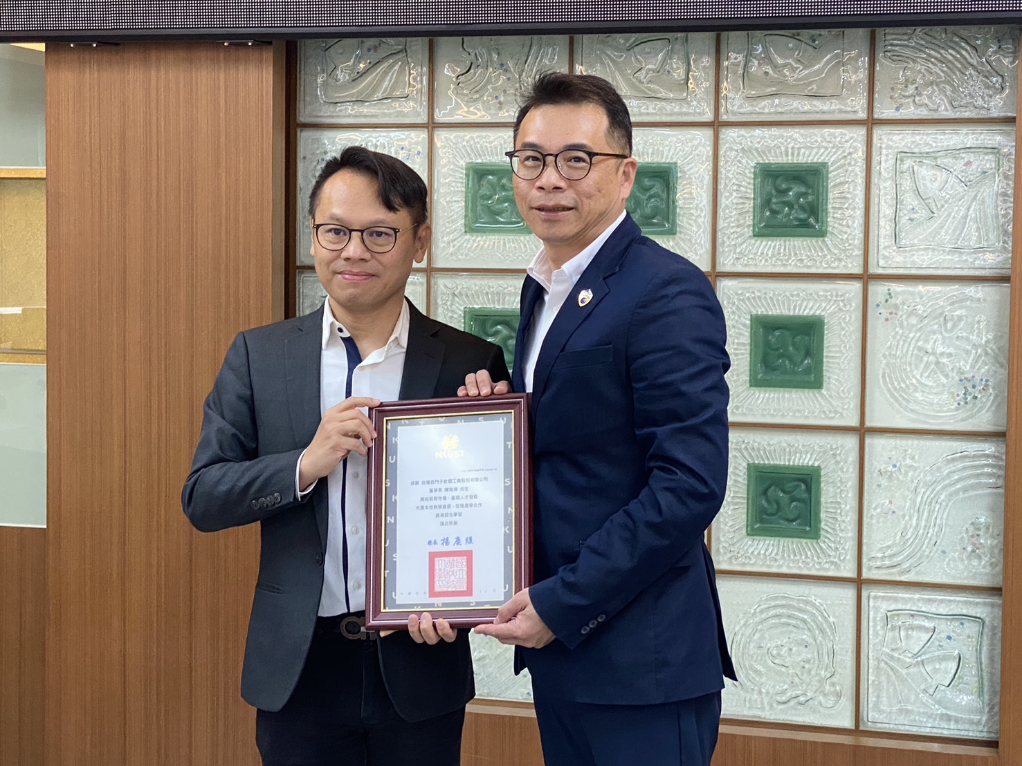 西門子攜手高科大推智慧製造三方產學案 推動數位工程工具升級