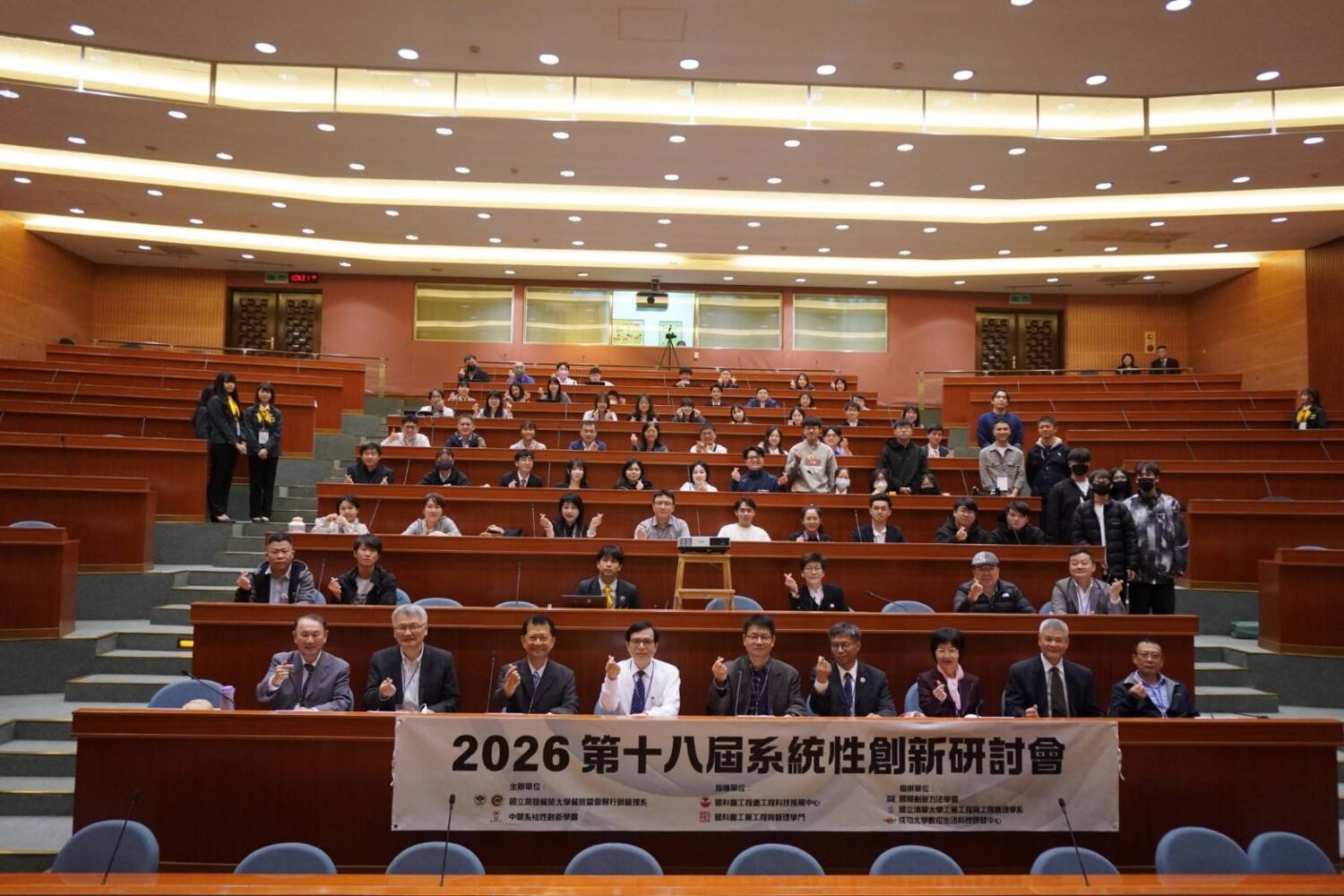 「愛、溫度與小班制」打造升學新標竿 中山工商國中部家長說明會