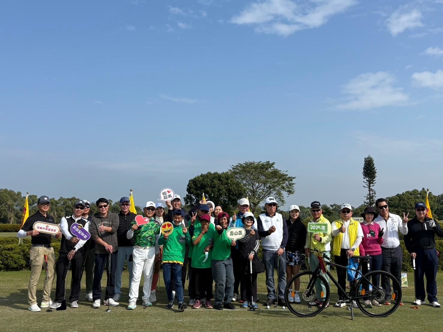 壽山盃夢想起飛公益高球賽 10日信誼高爾夫球場登場 百位球友齊揮桿助公益