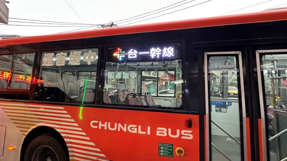 台一與GR幹線1/26起大增班 尖峰最短3分鐘一班 台一與GR幹線1/26起大增班 尖峰最短3分鐘一班