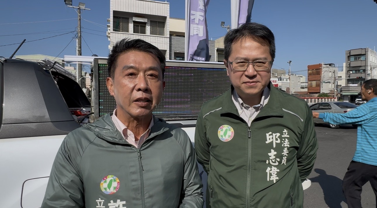 初選民調前夕最後衝刺!許智傑聯手邱志偉橫掃大岡山地區,展現必勝信心